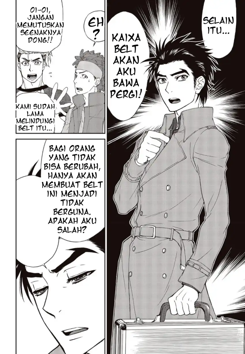 Halaman 15