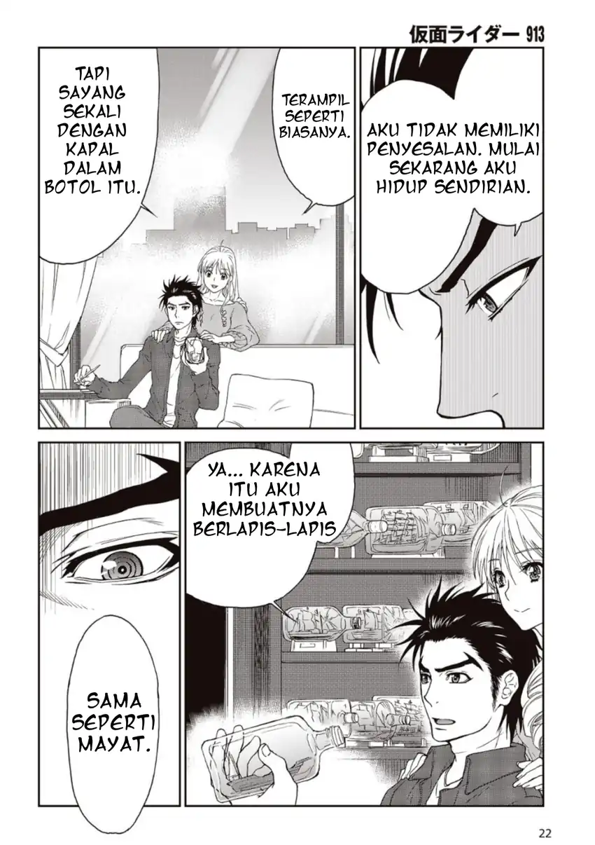 Halaman 19