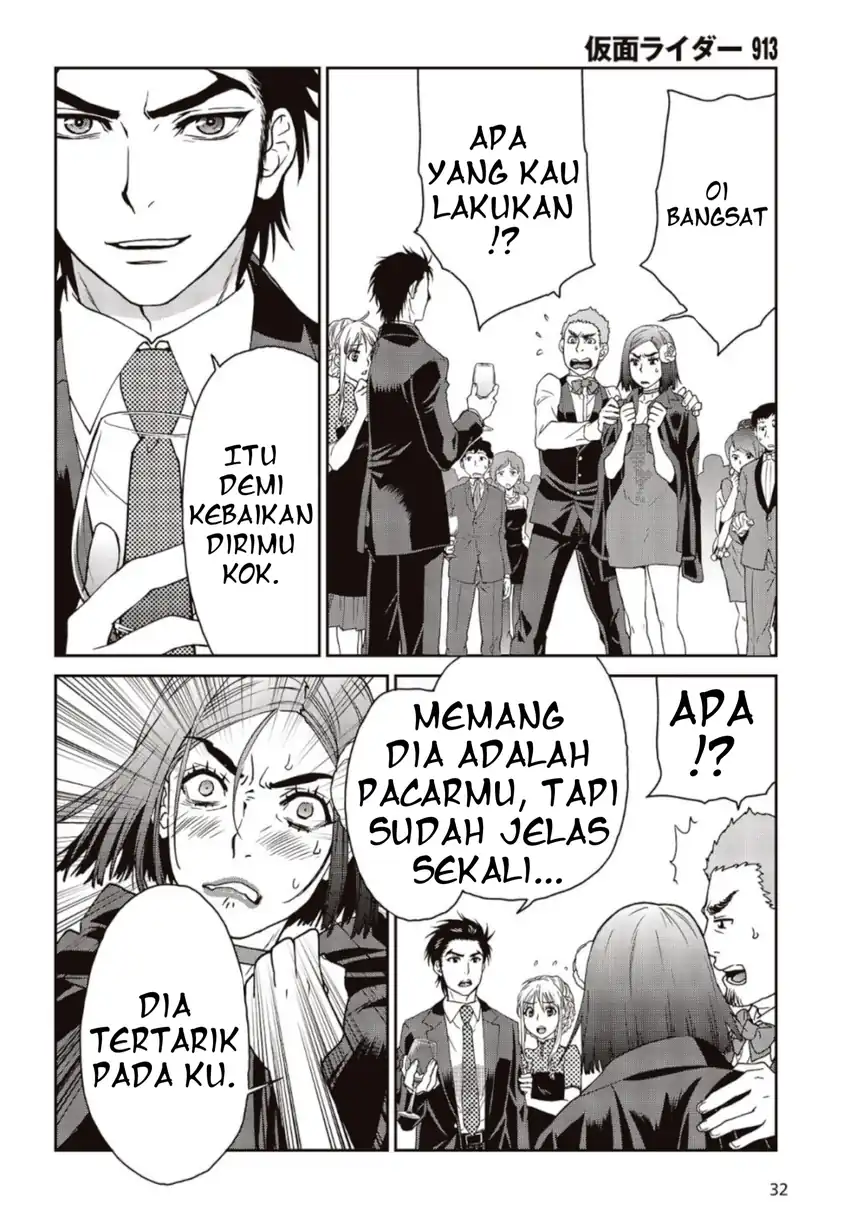 Halaman 29