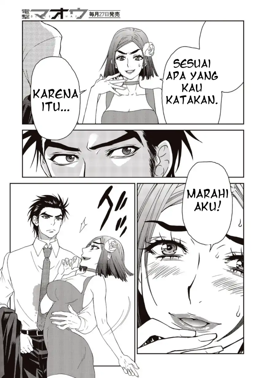 Halaman 40