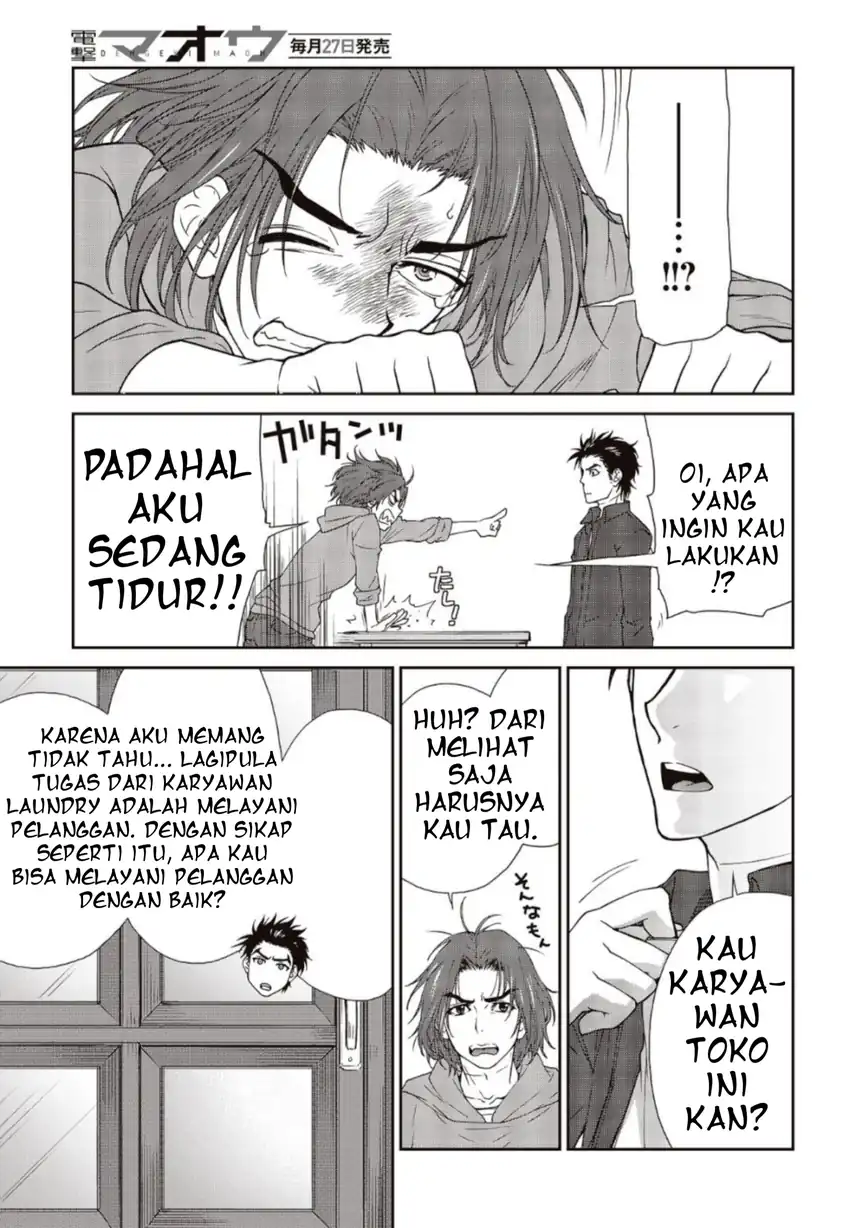 Halaman 46