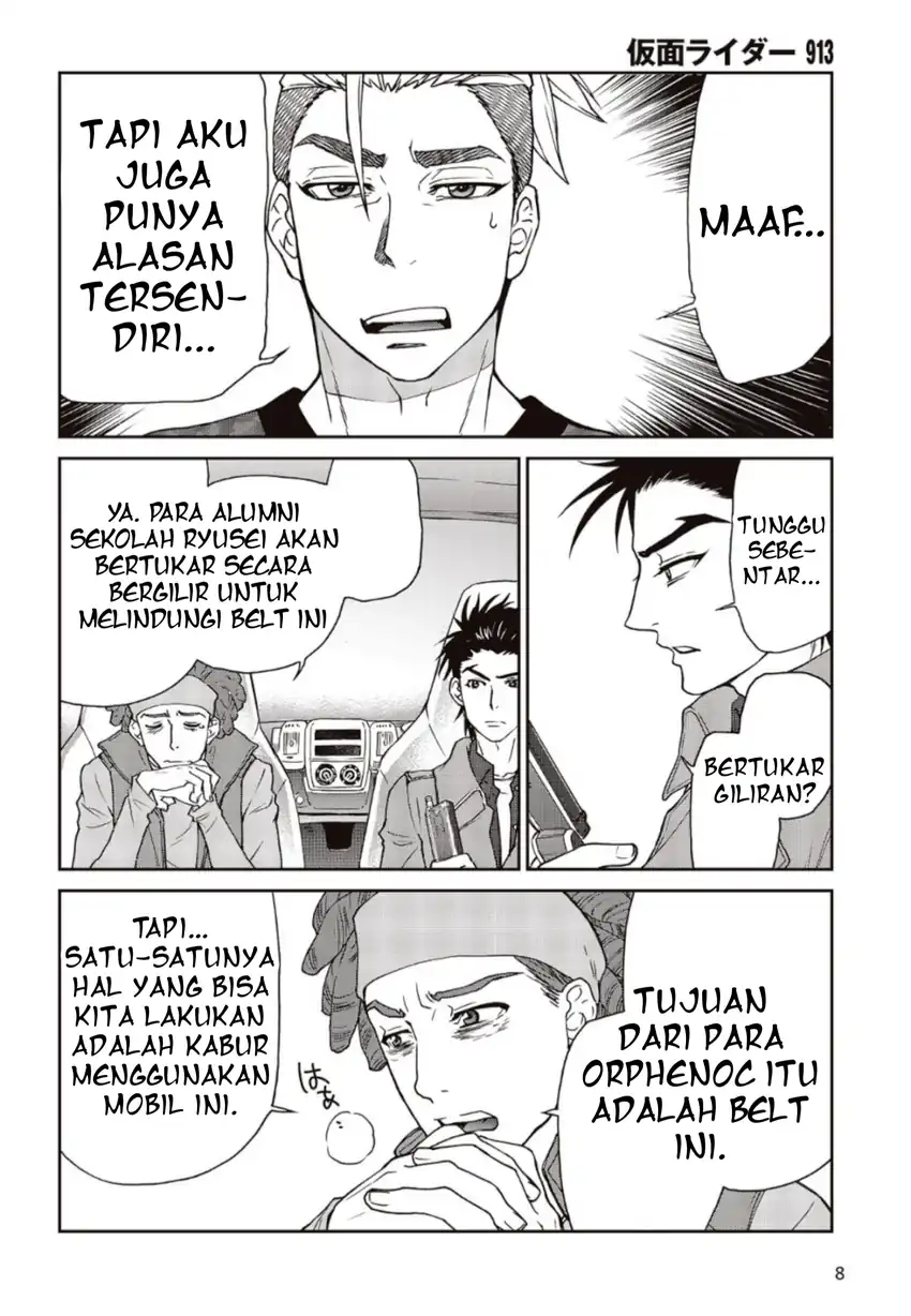 Halaman 5