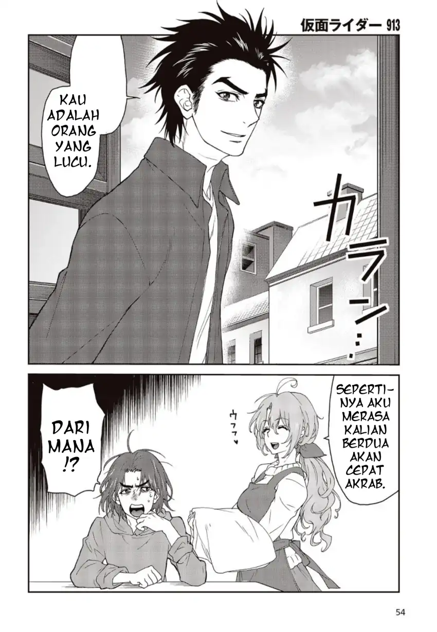 Halaman 51