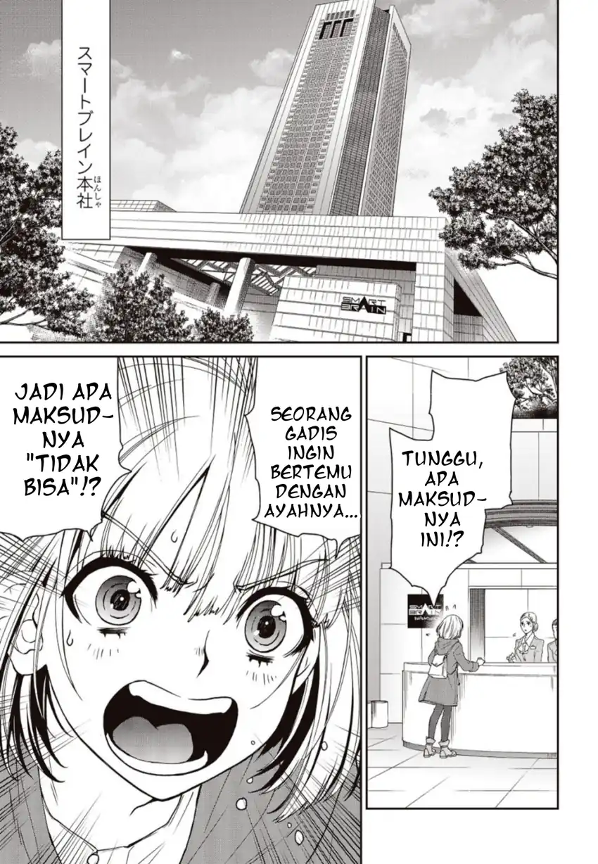 Halaman 52