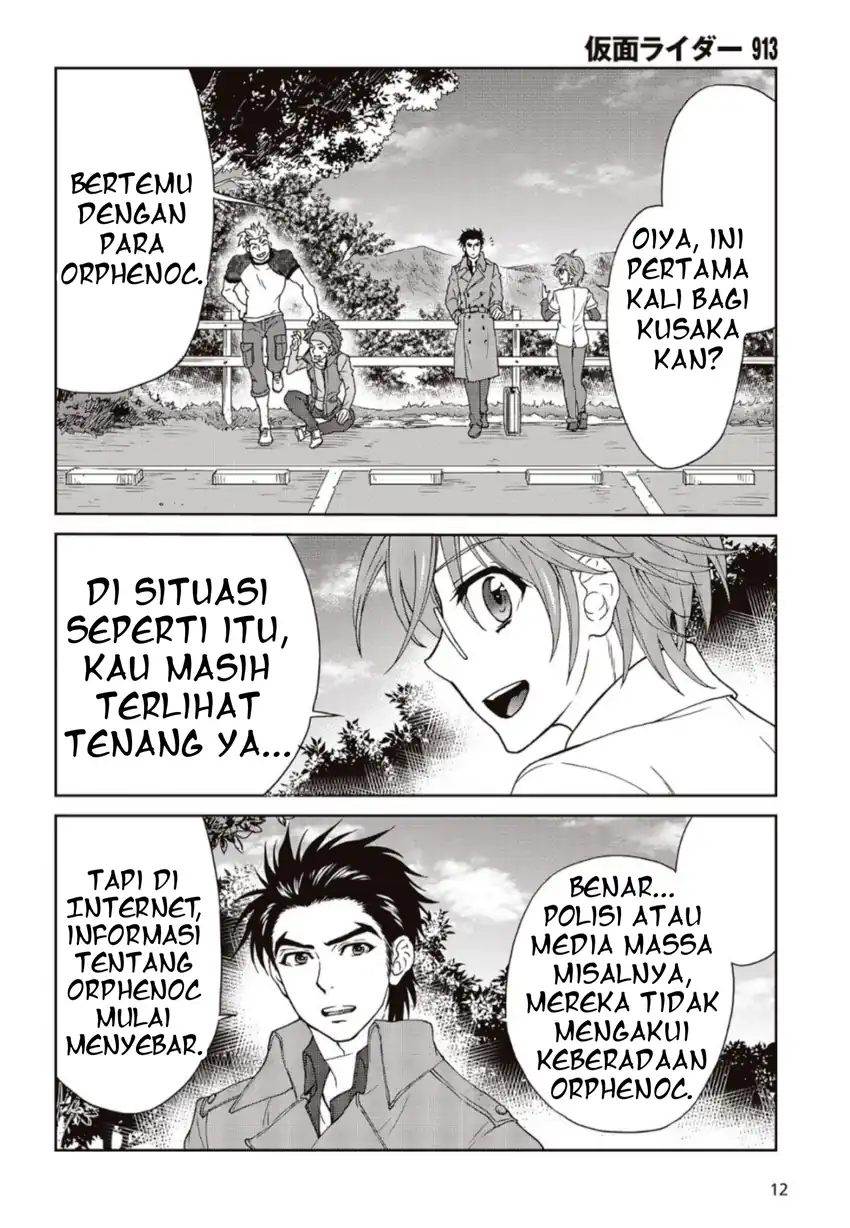 Halaman 9