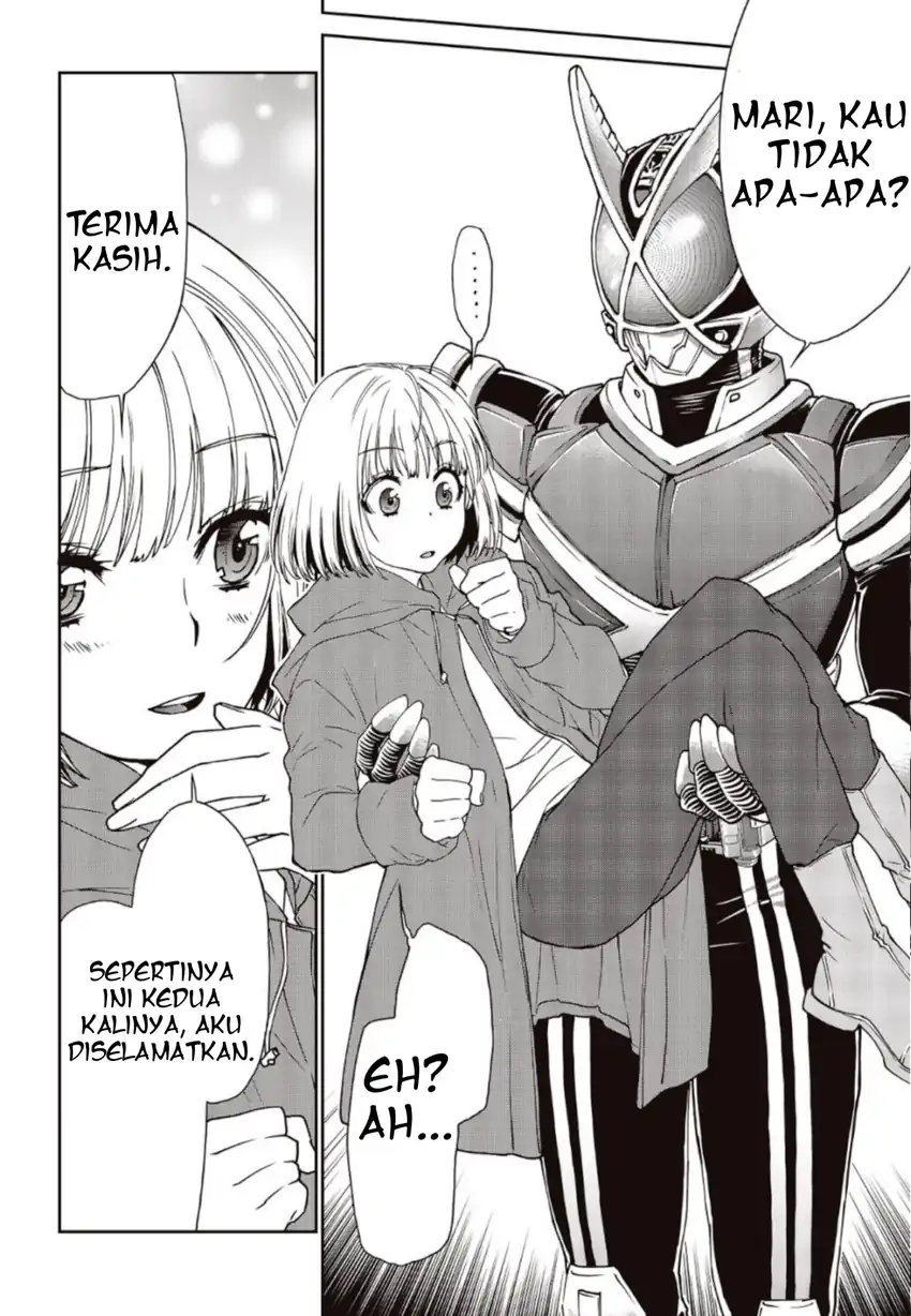 Halaman 14
