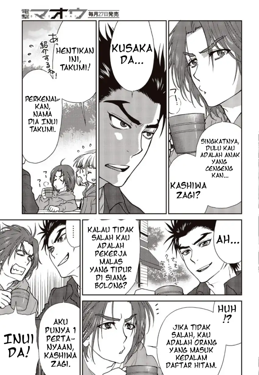 Halaman 19