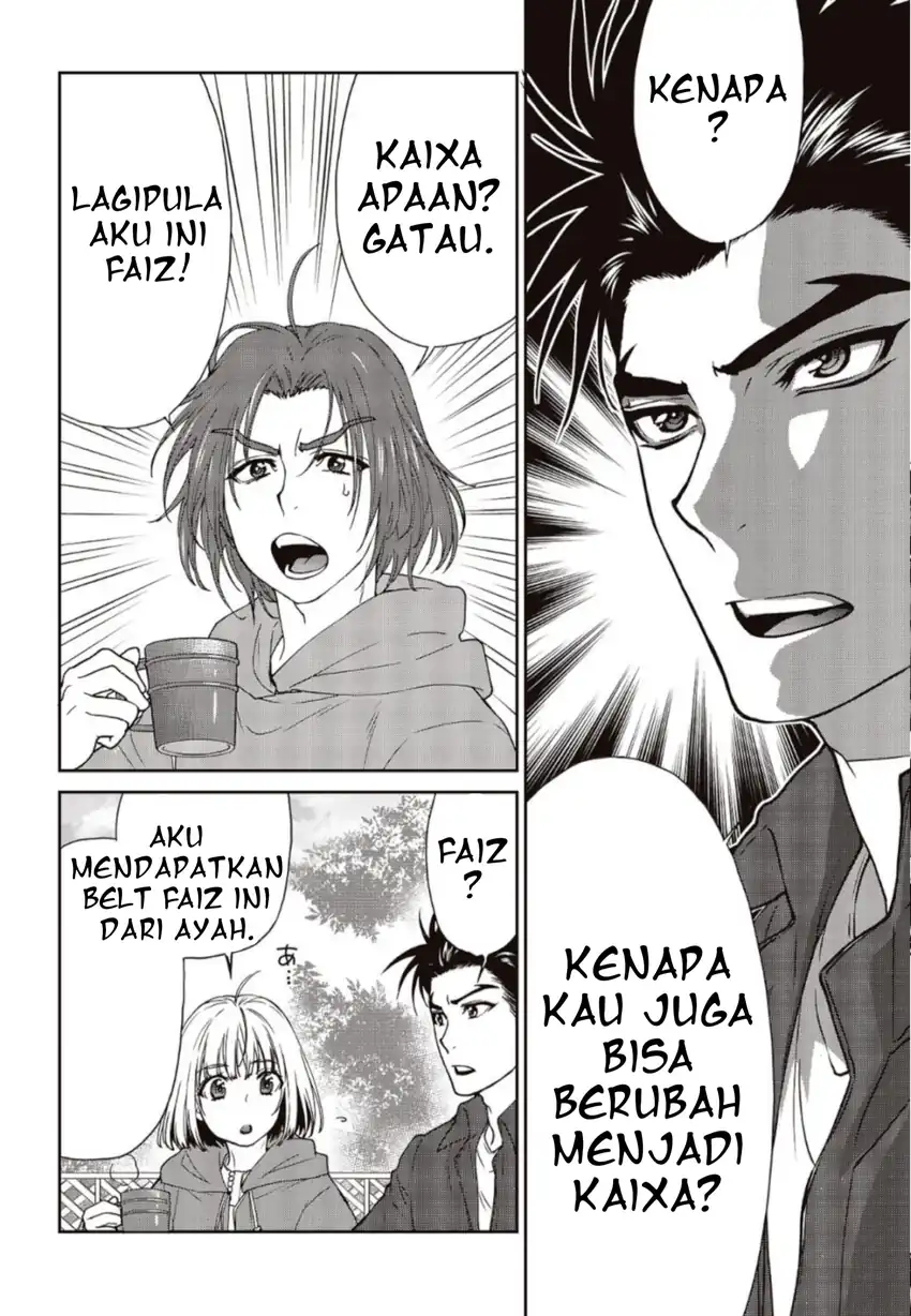 Halaman 20