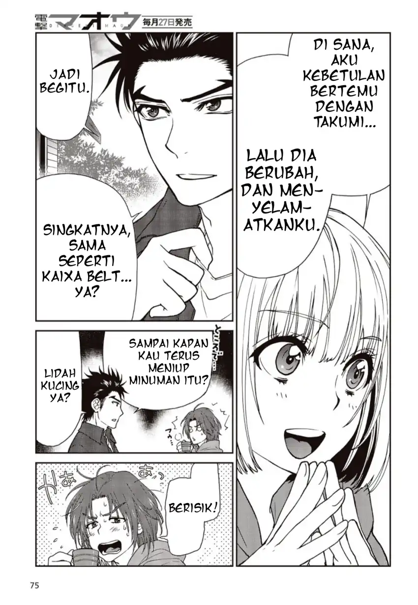 Halaman 25