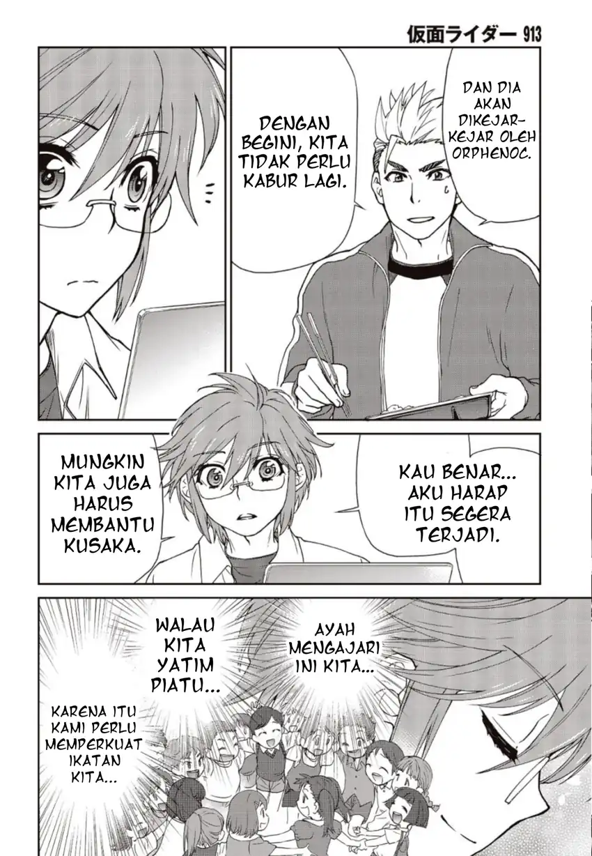 Halaman 28