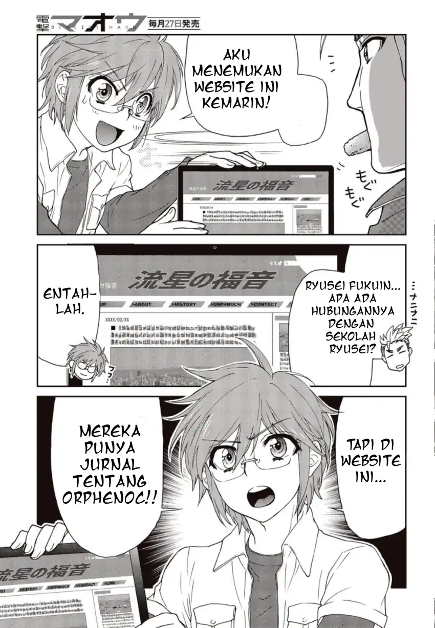 Halaman 29