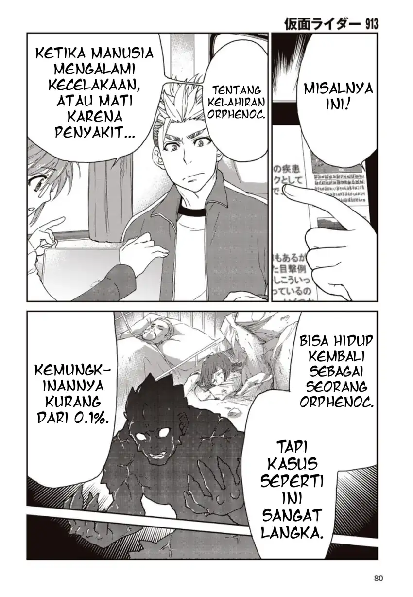 Halaman 30