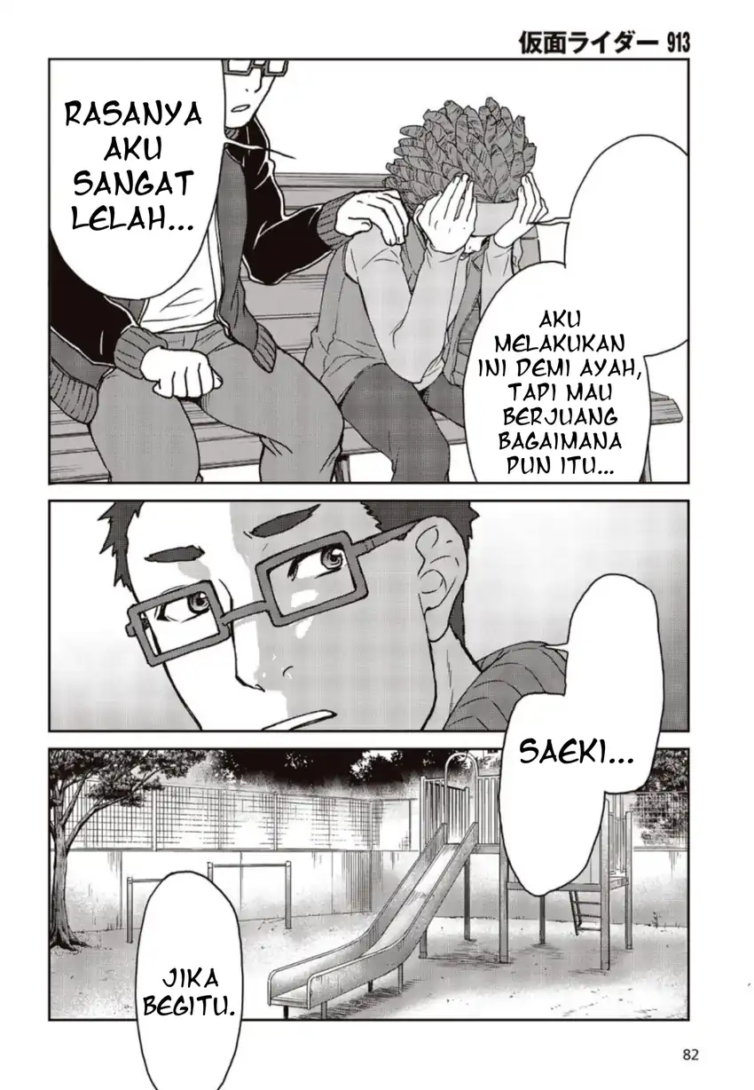 Halaman 32