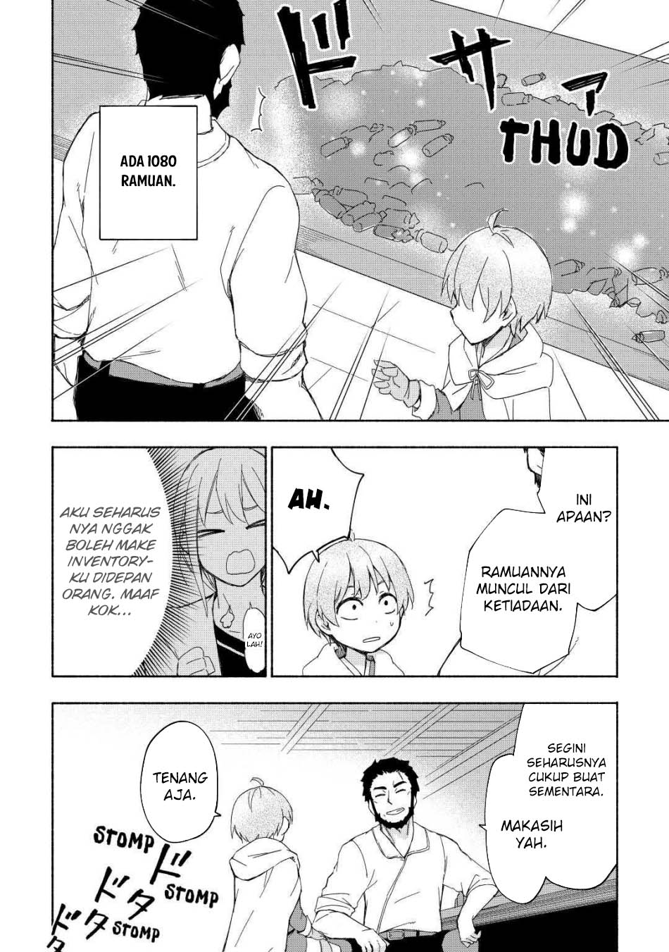 Halaman 12