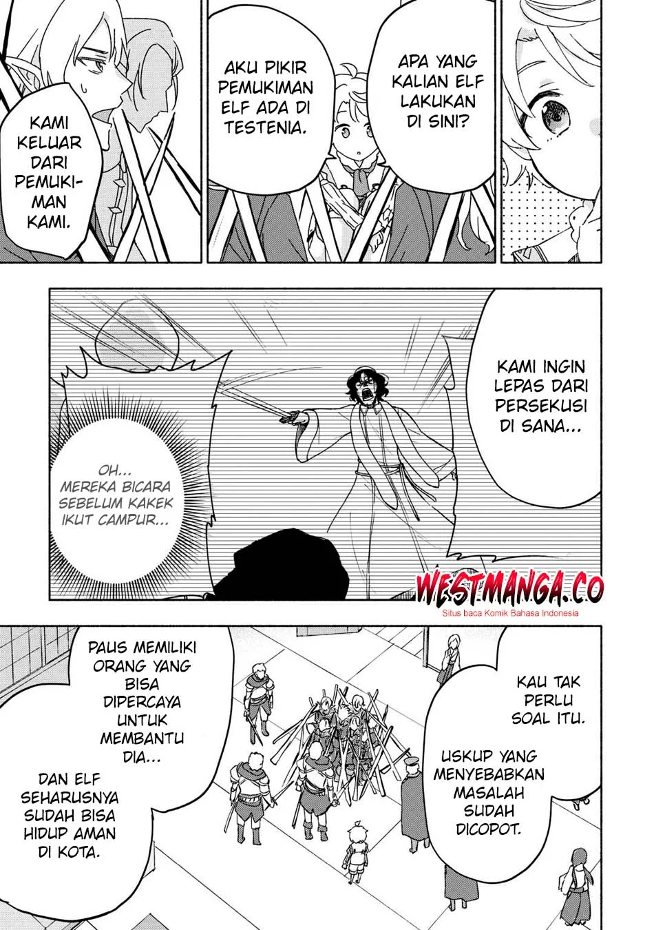 Halaman 25