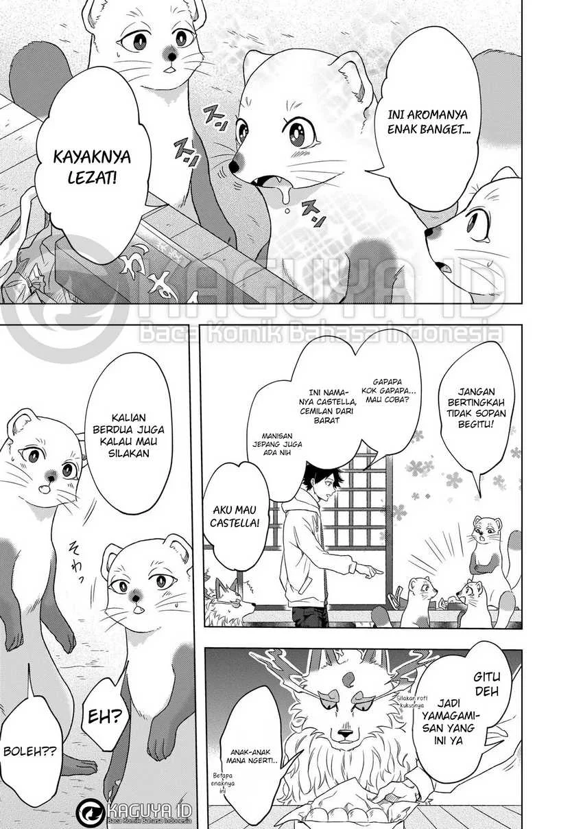 Halaman 14