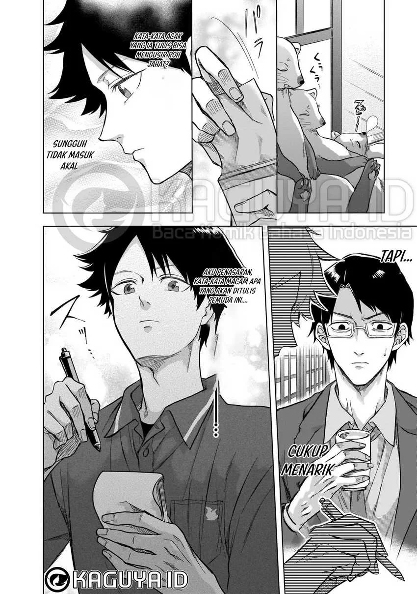 Halaman 13