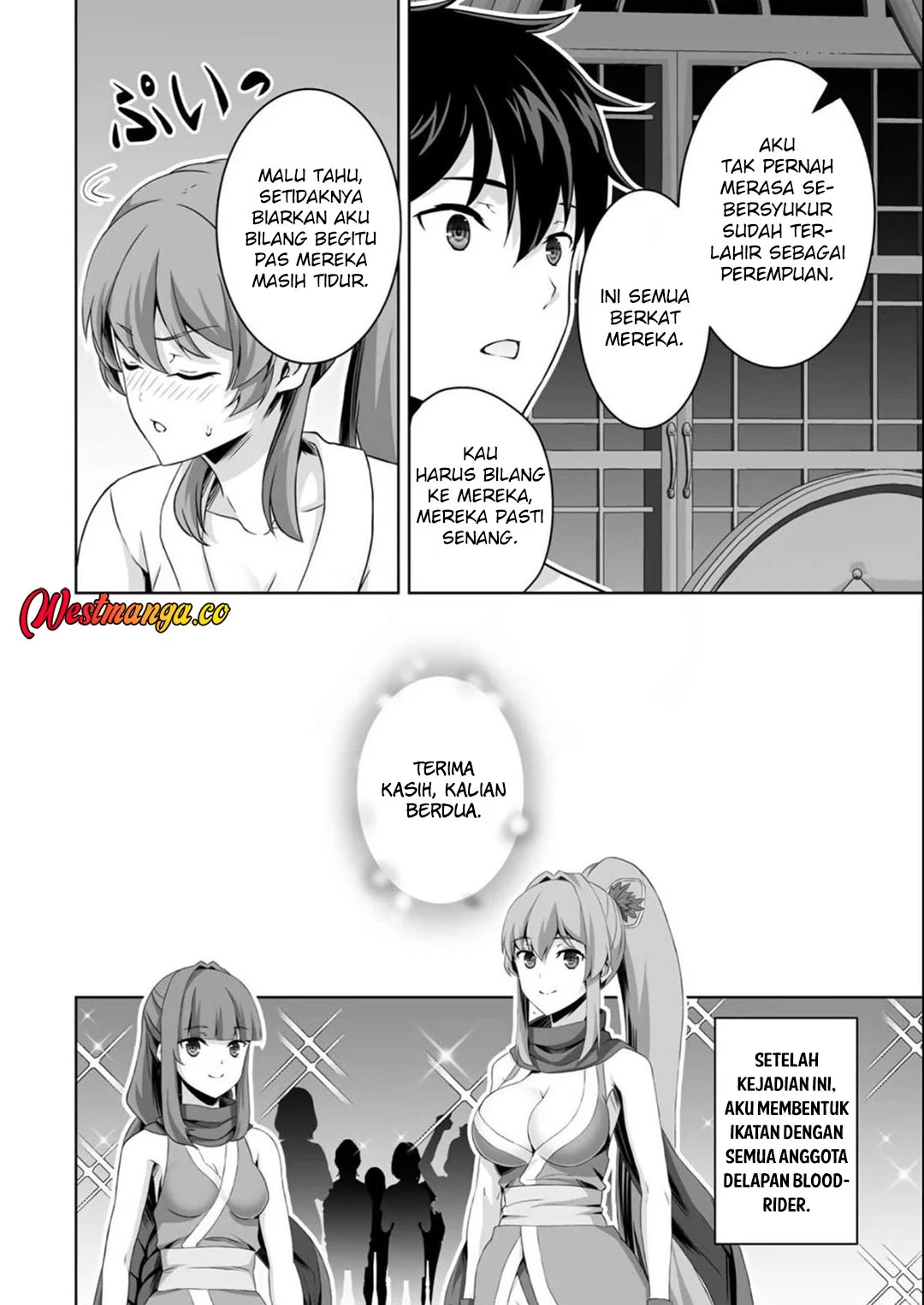 Halaman 29