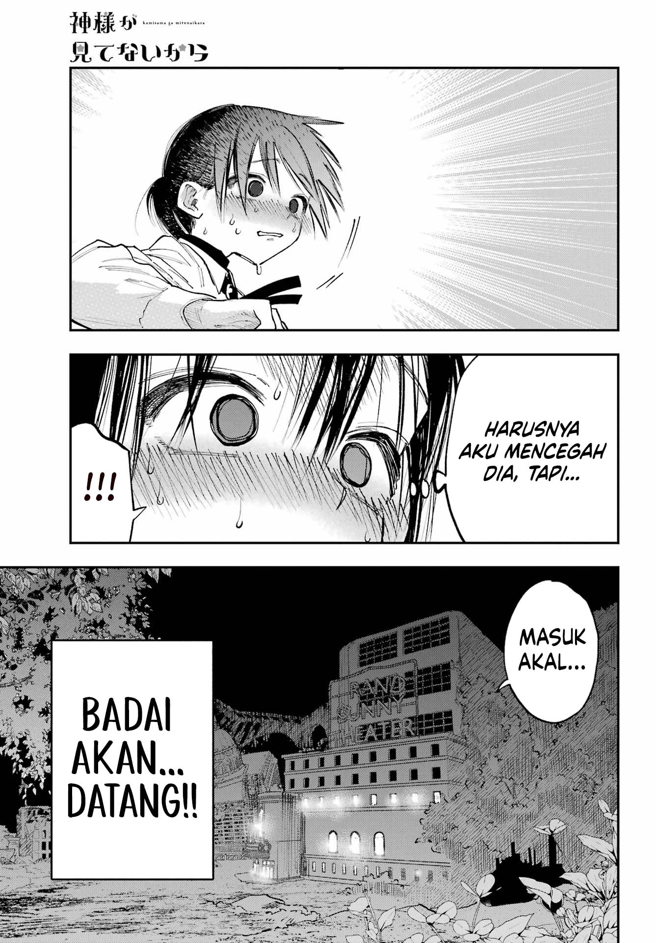 Halaman 48