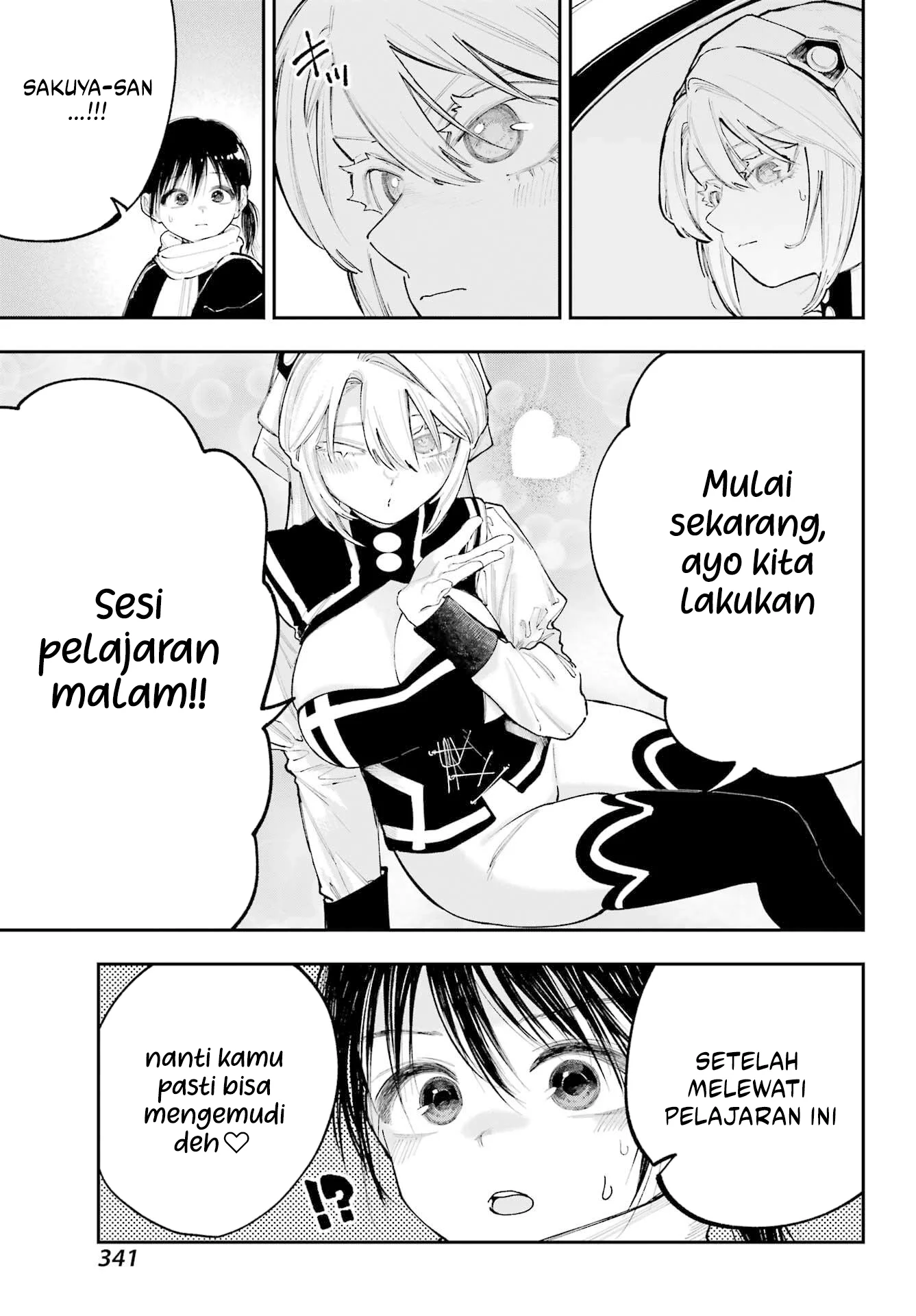 Halaman 23
