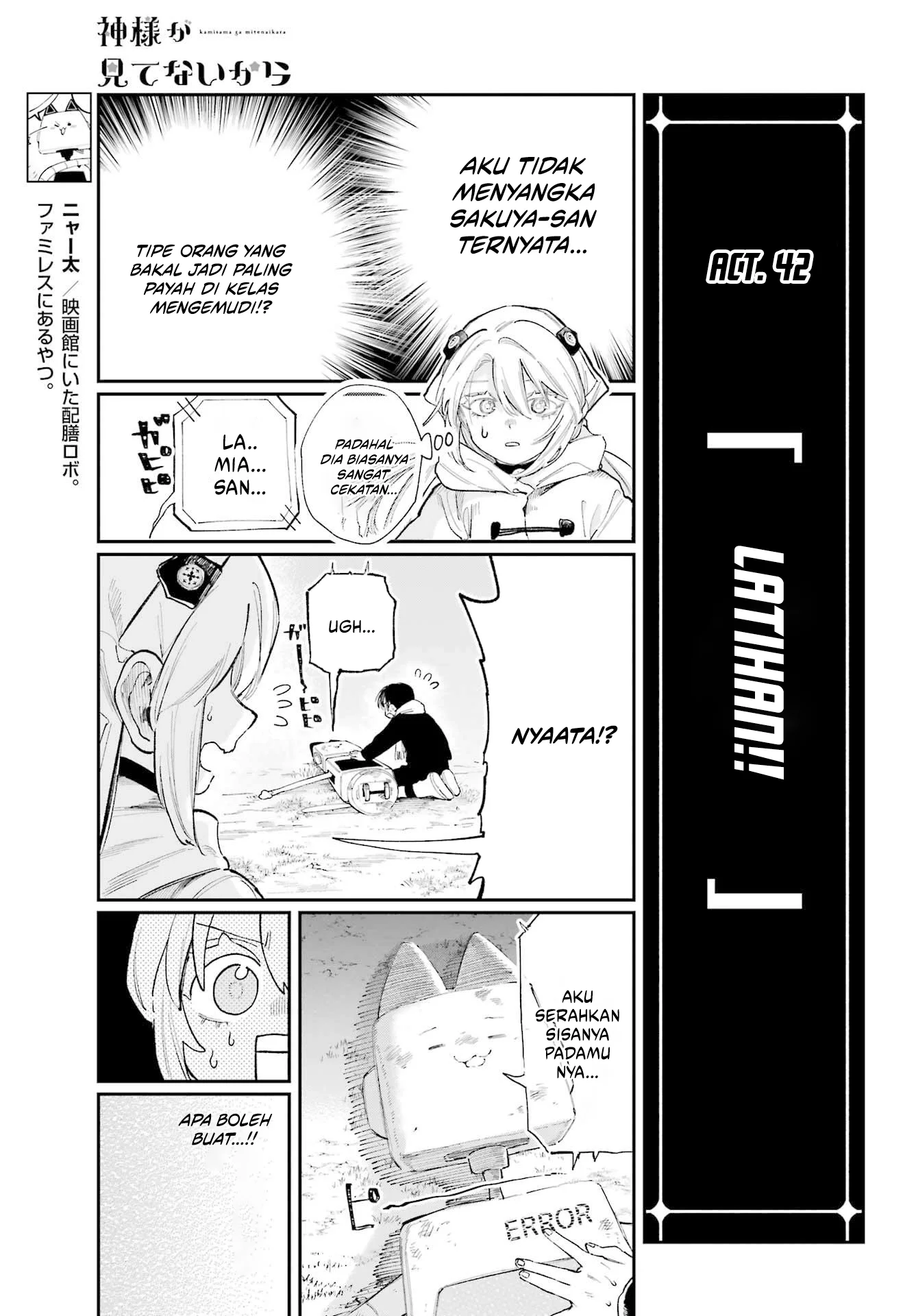 Halaman 11