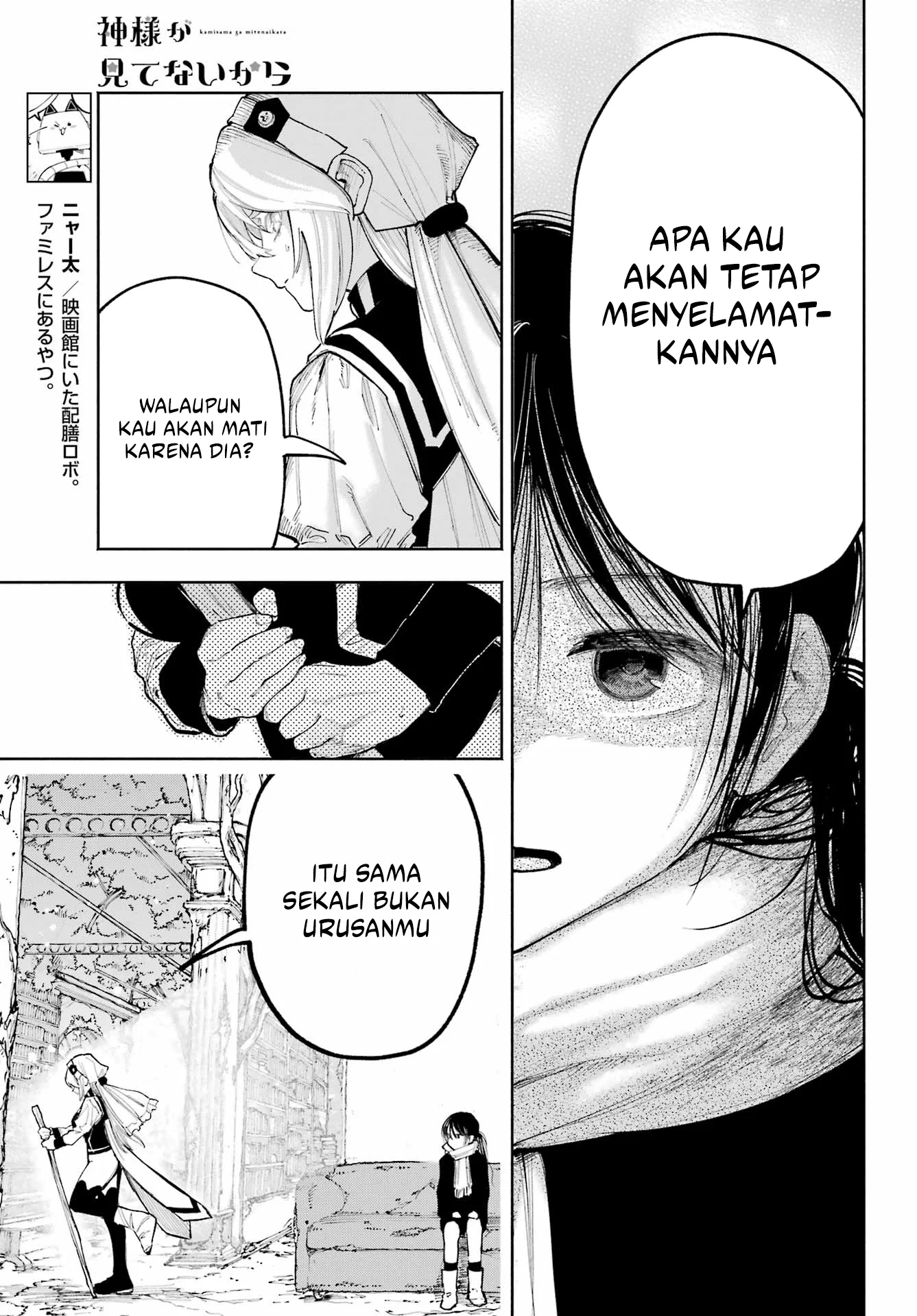 Halaman 24