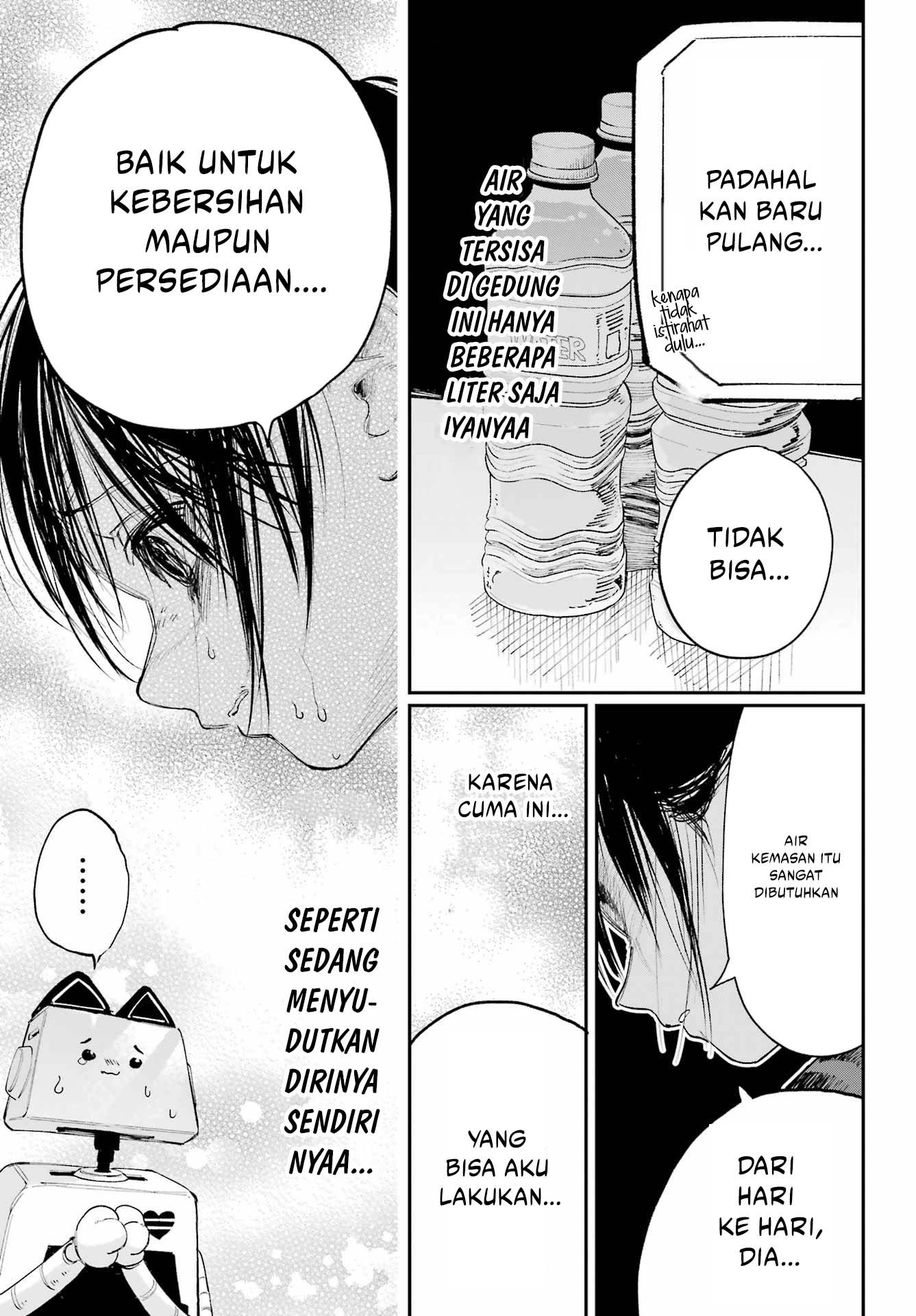 Halaman 20