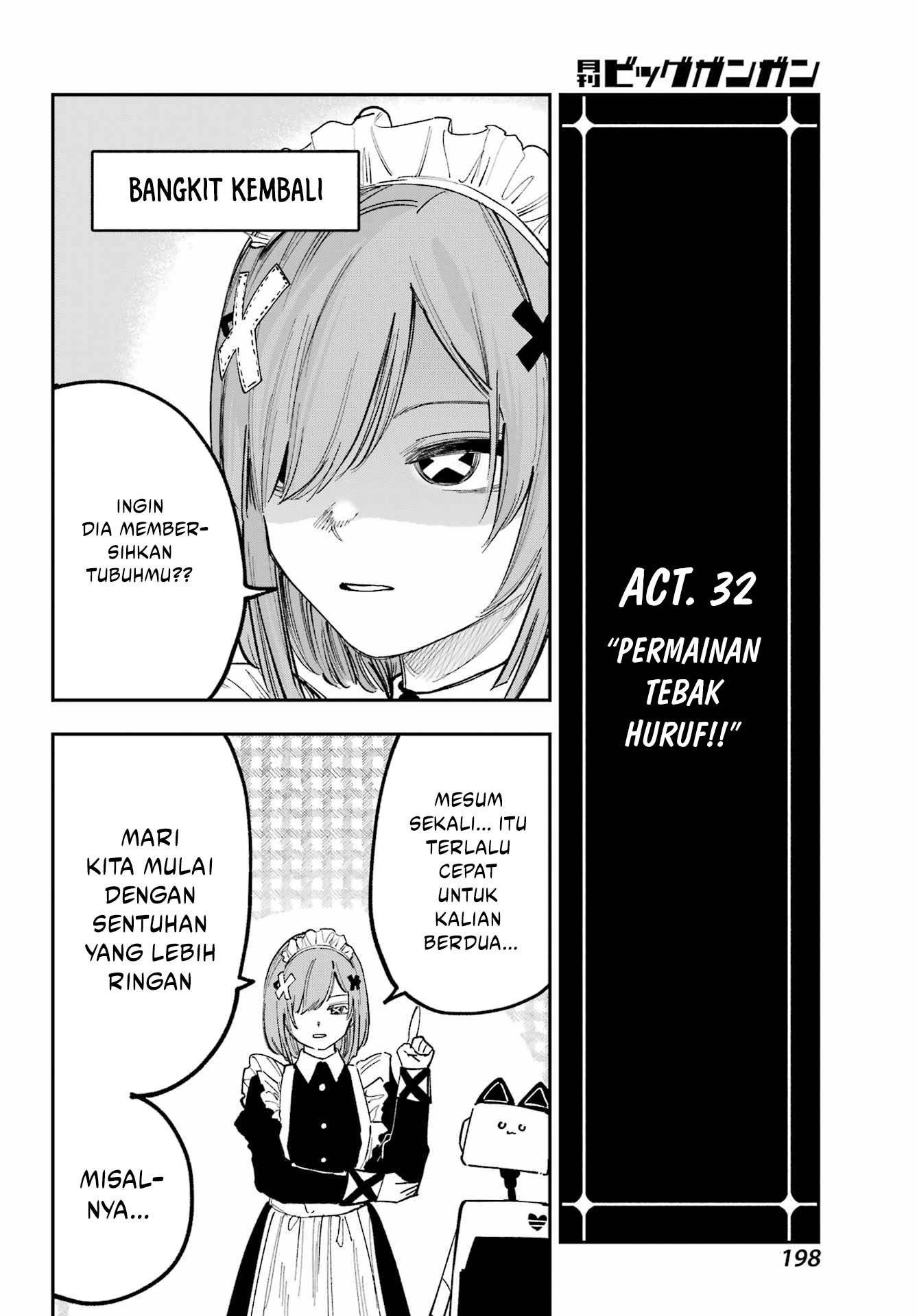 Halaman 94