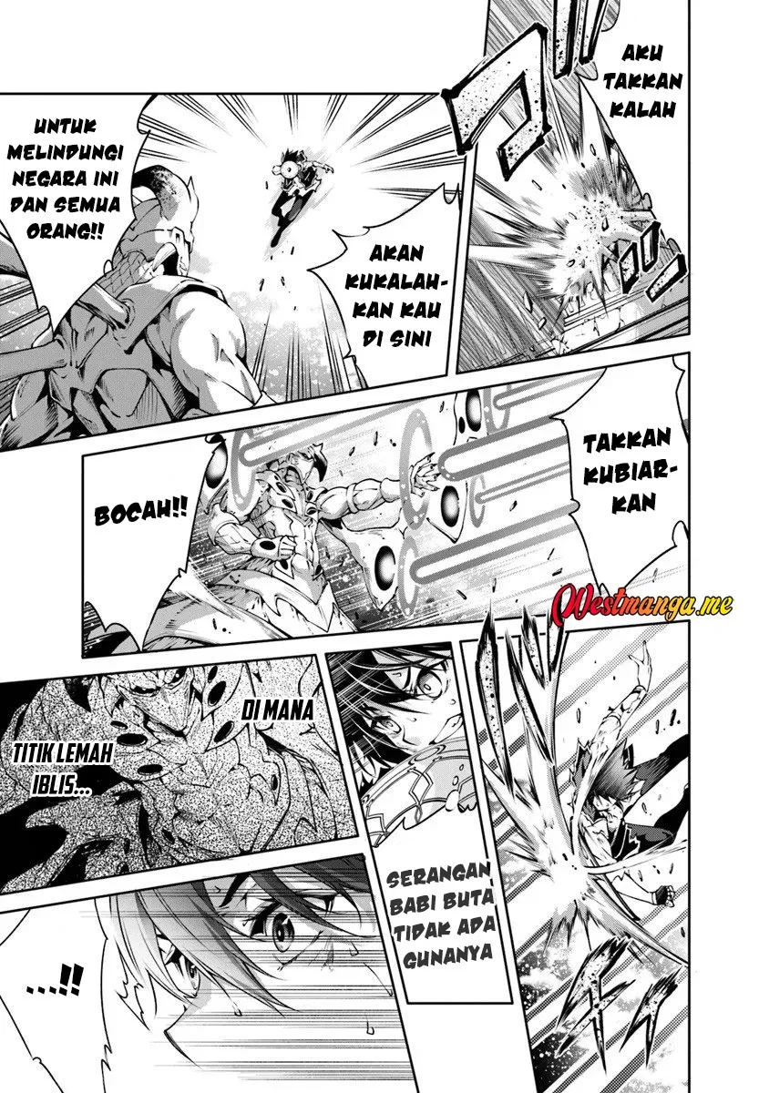 Halaman 85