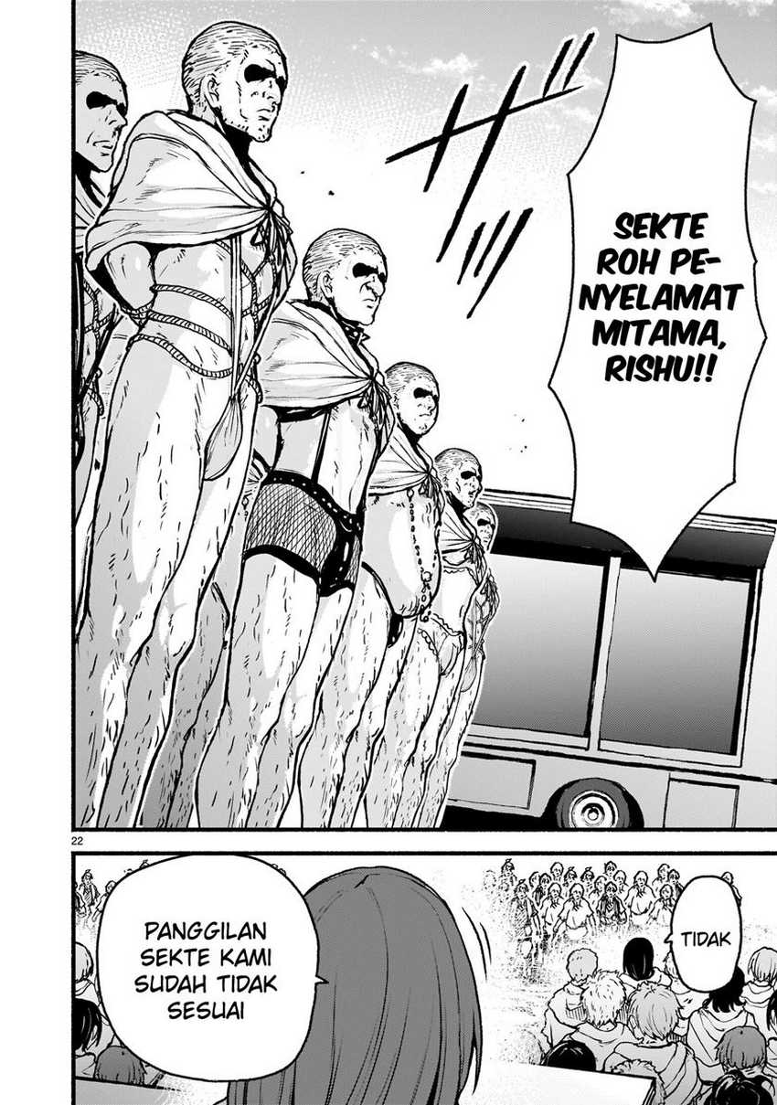 Halaman 295