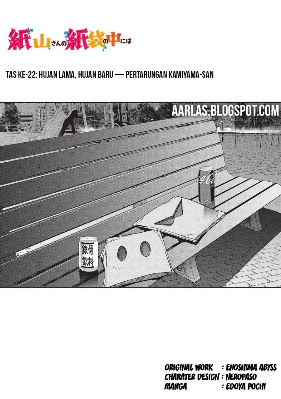 Halaman 34