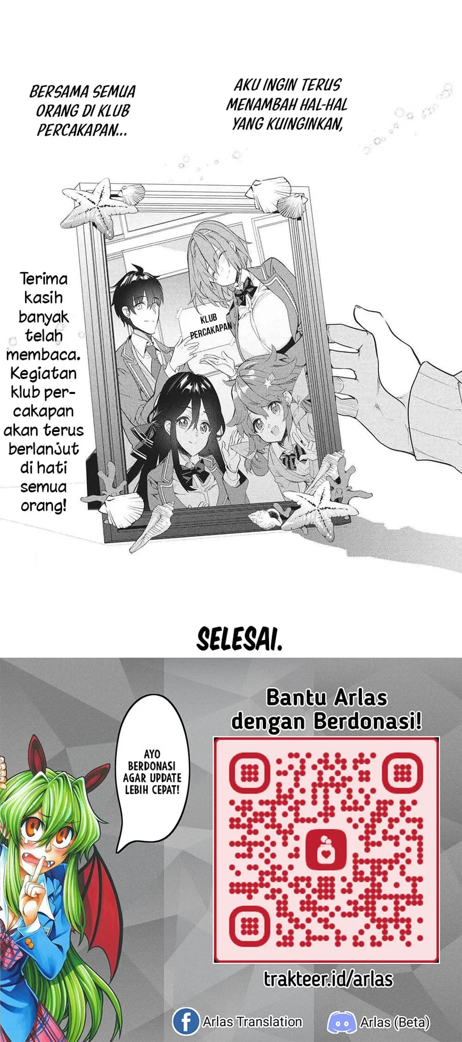 Halaman 46