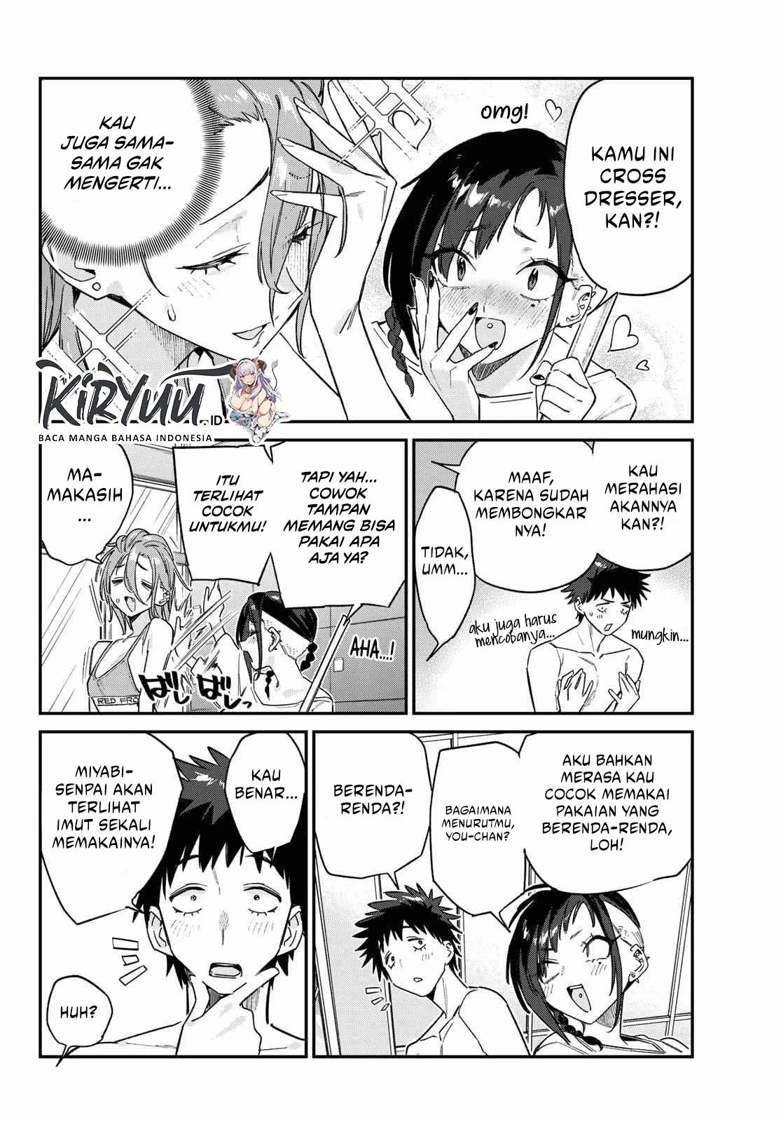 Halaman 7