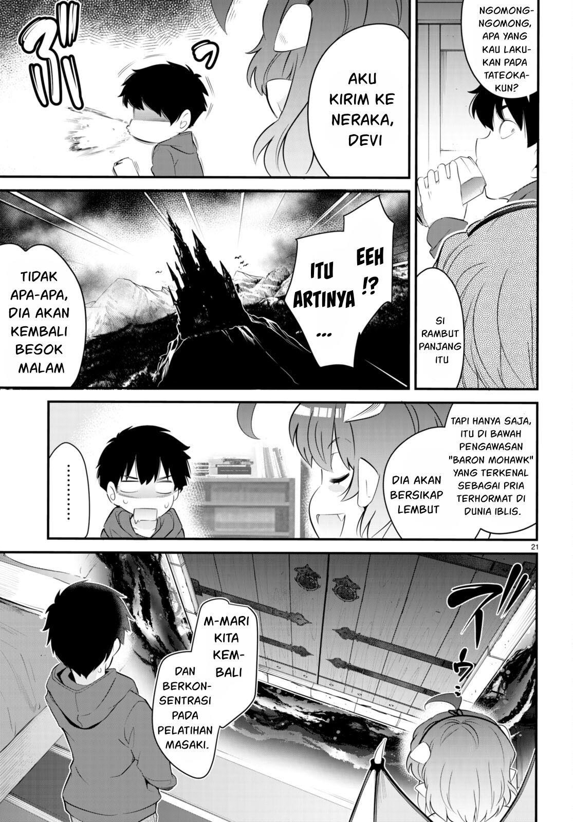Halaman 548