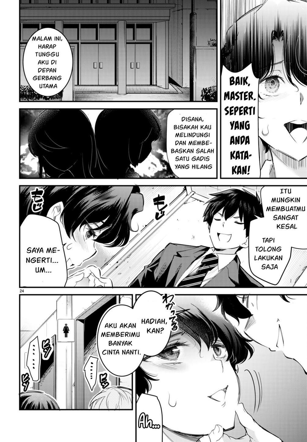 Halaman 590