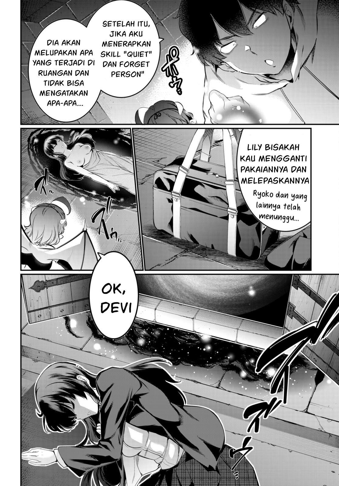 Halaman 308