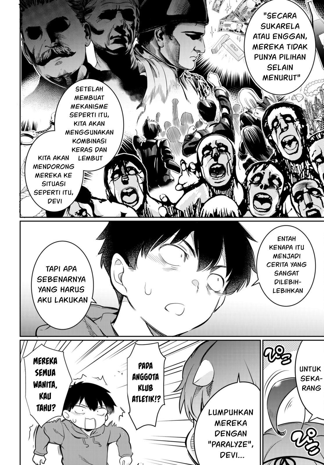Halaman 132