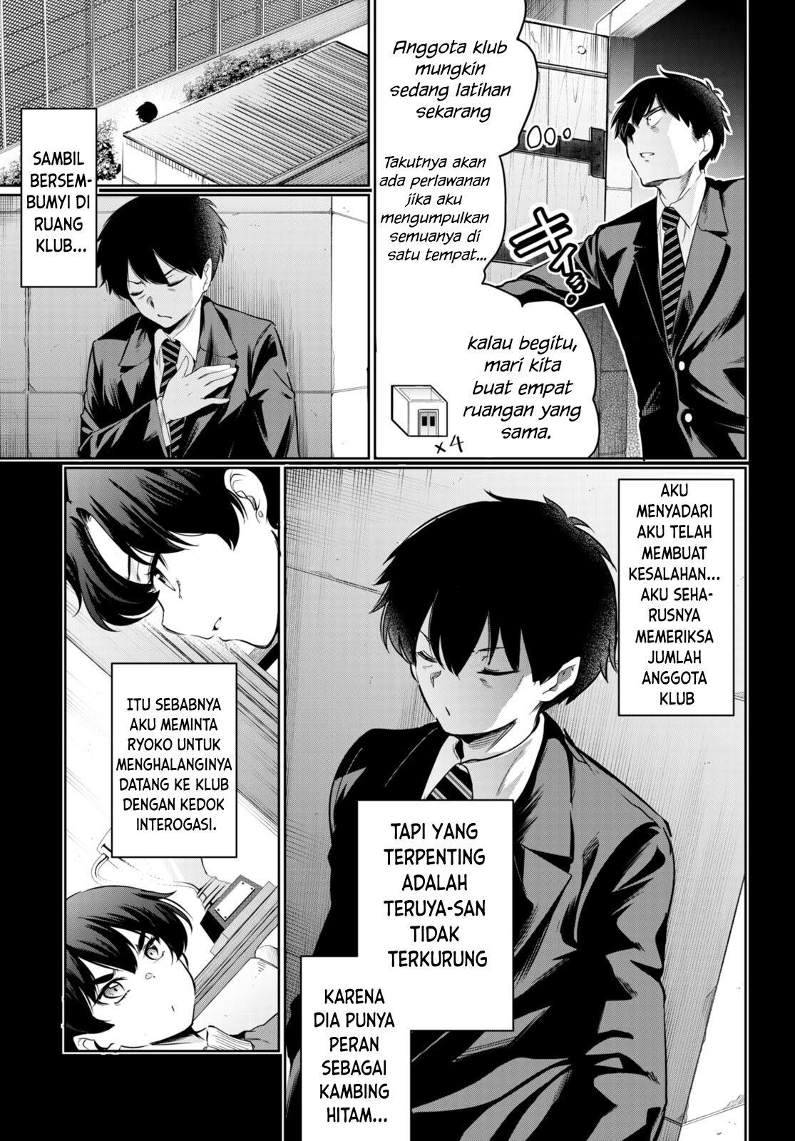 Halaman 125