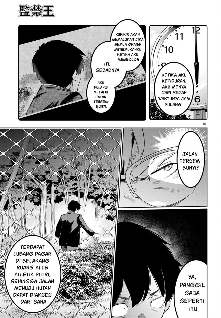 Halaman 16