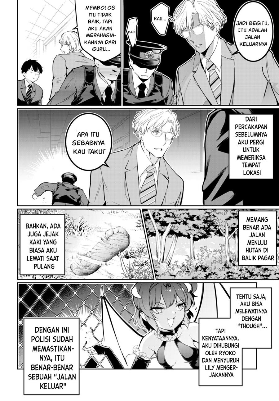 Halaman 17