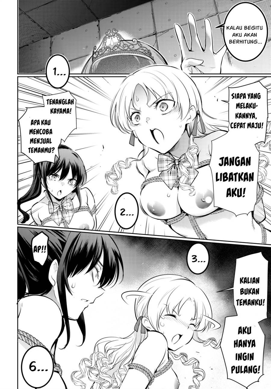 Halaman 15