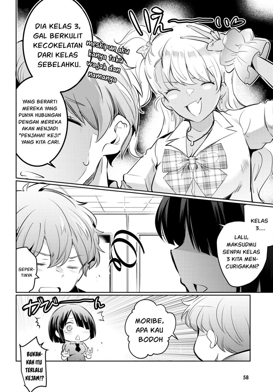 Halaman 84