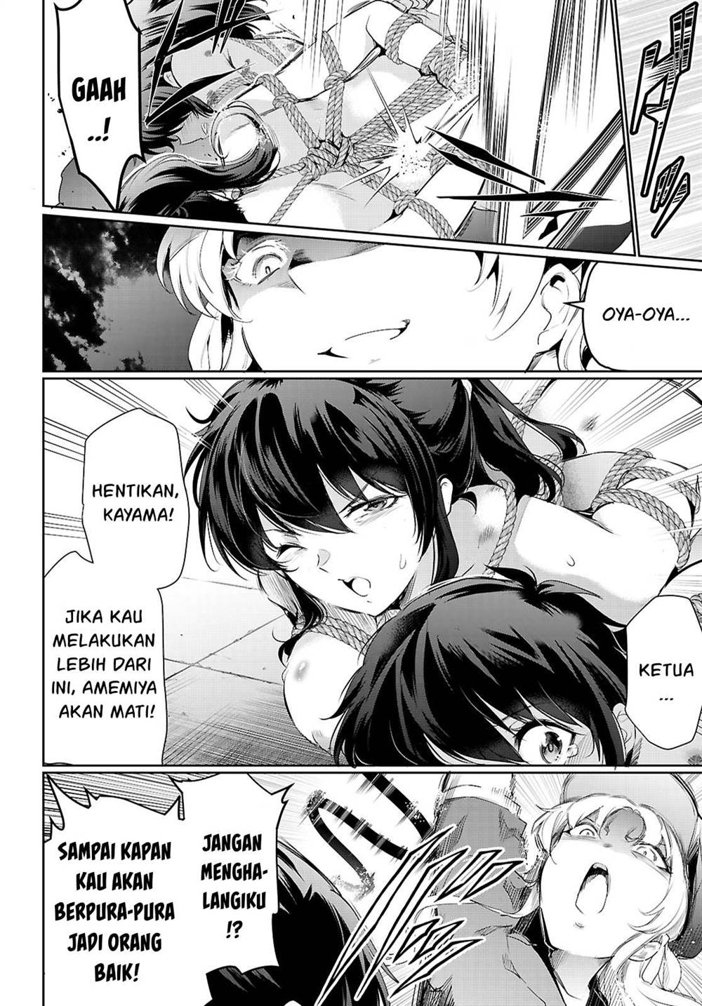 Halaman 104