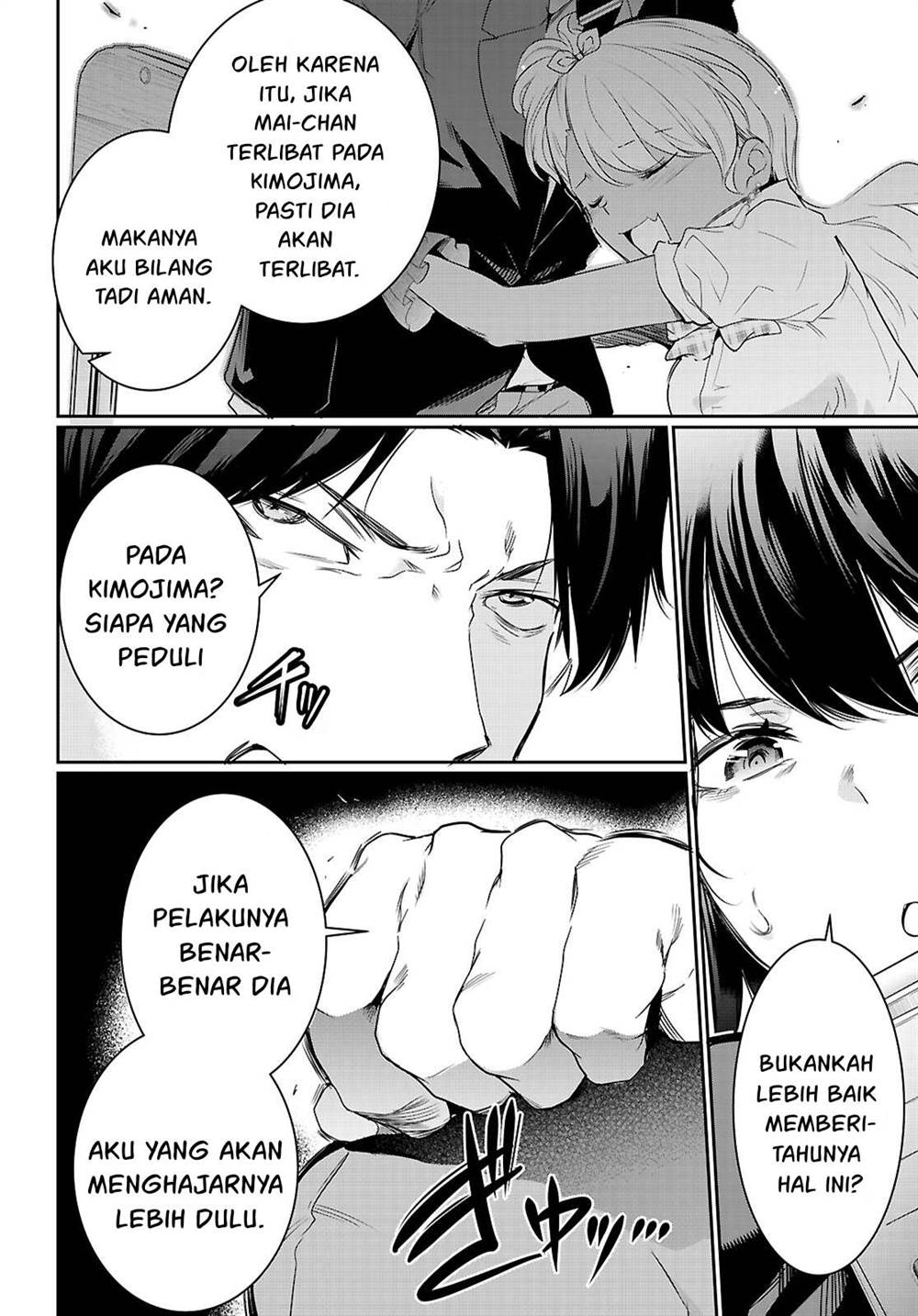Halaman 288