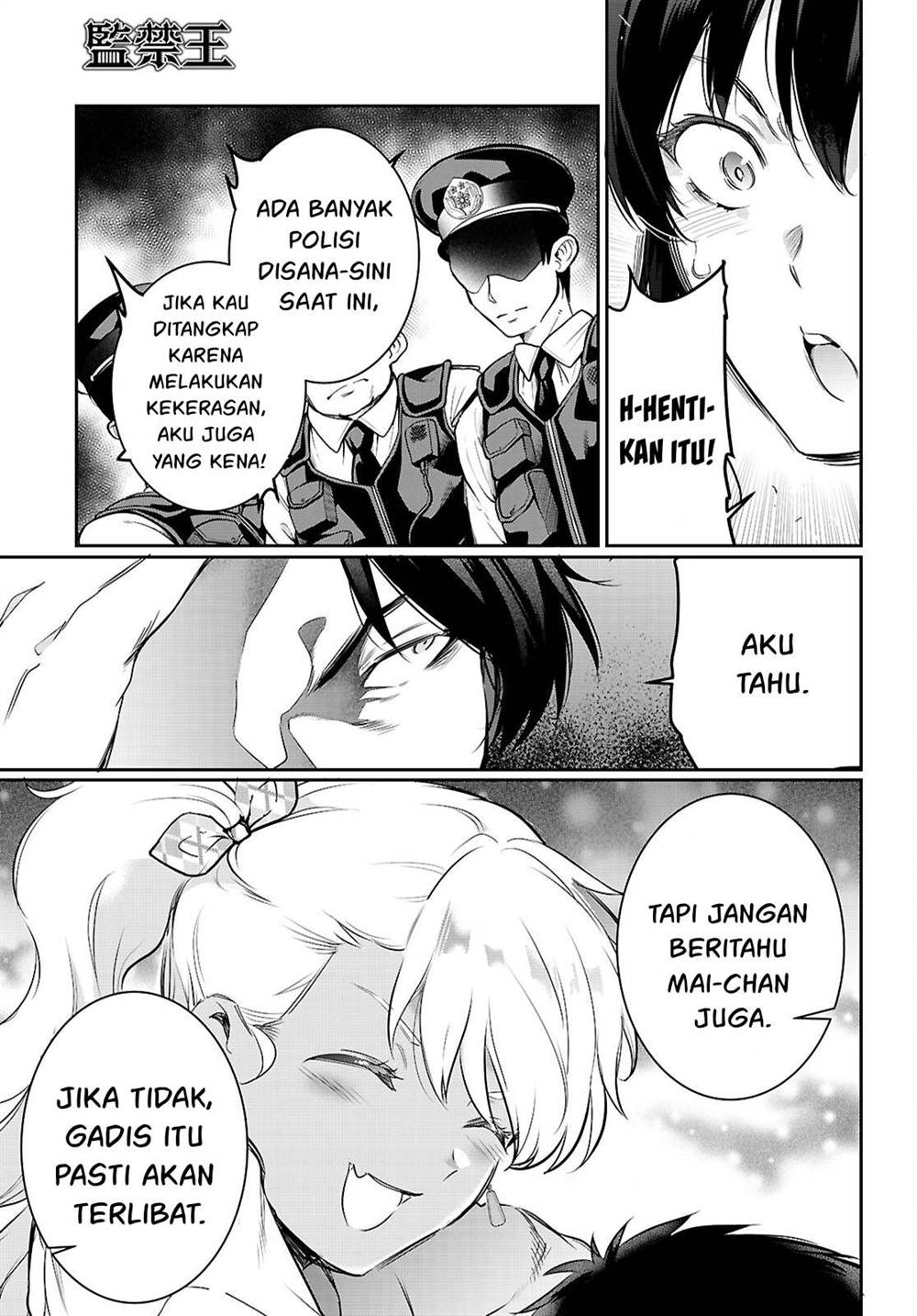 Halaman 289