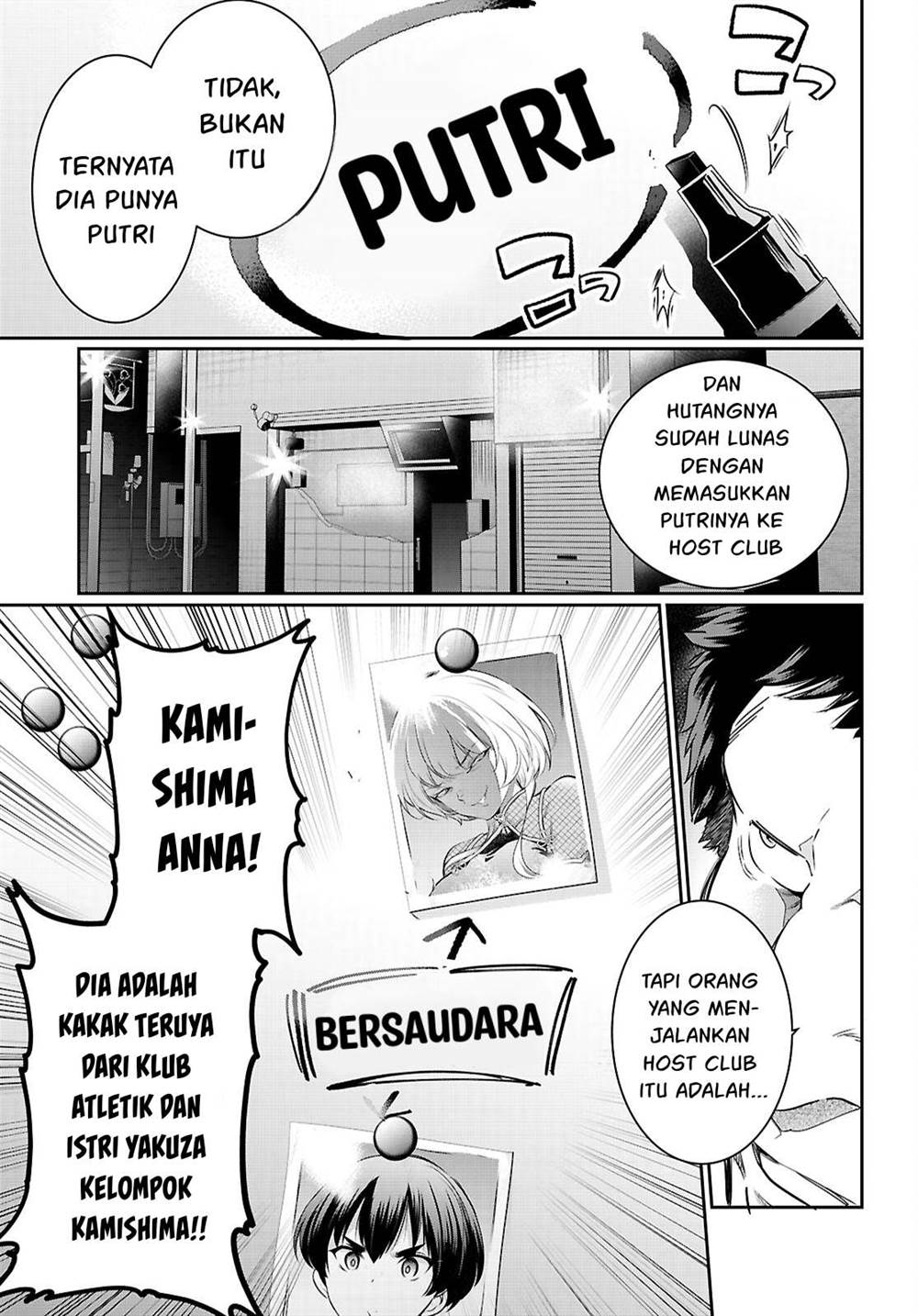 Halaman 271