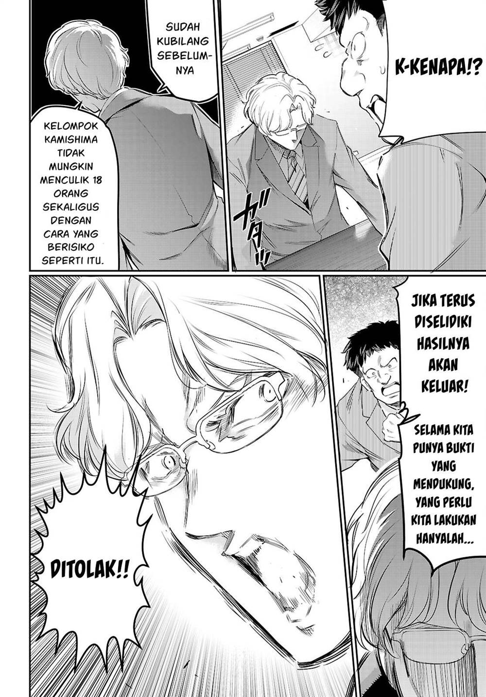 Halaman 274