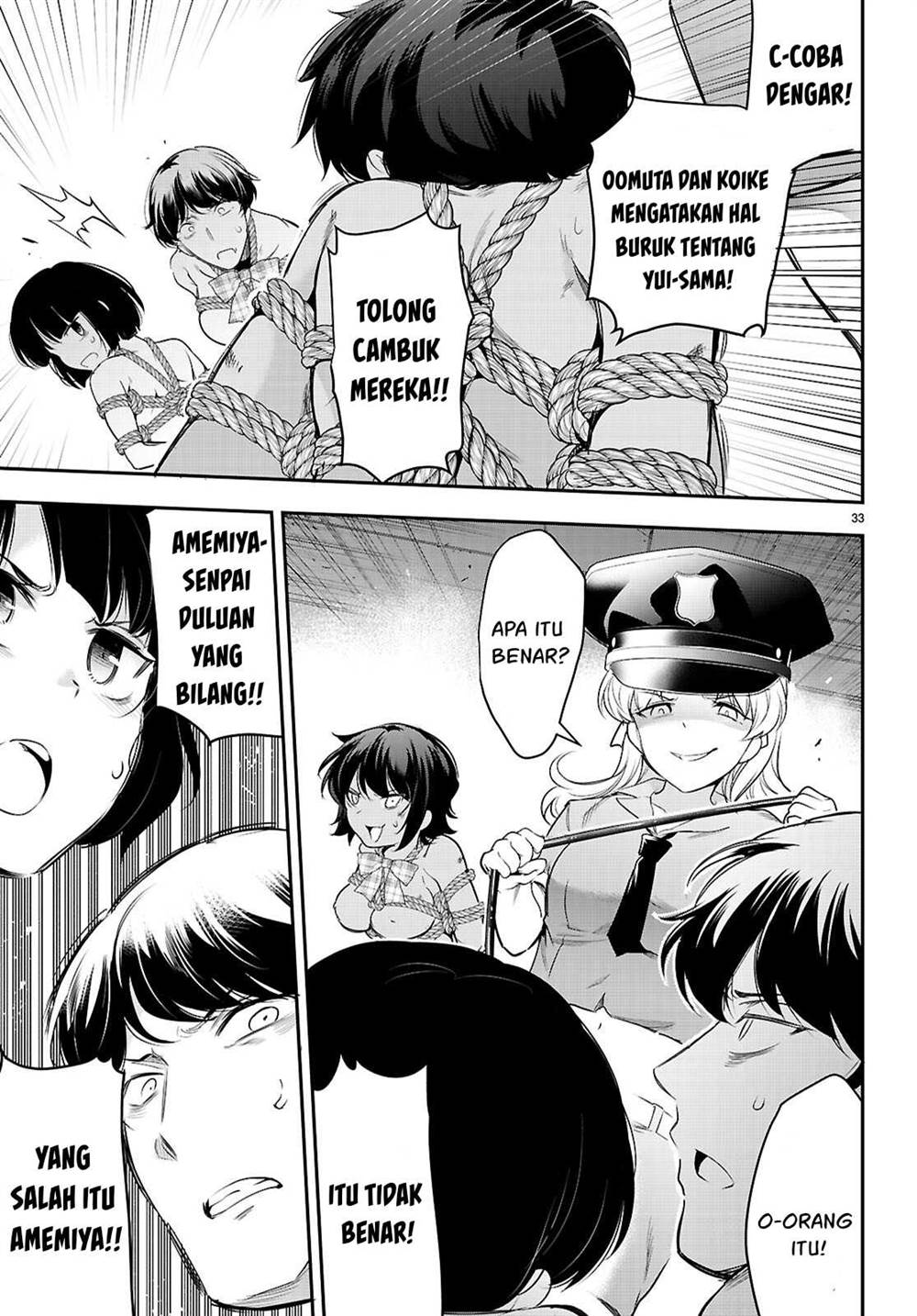 Halaman 384