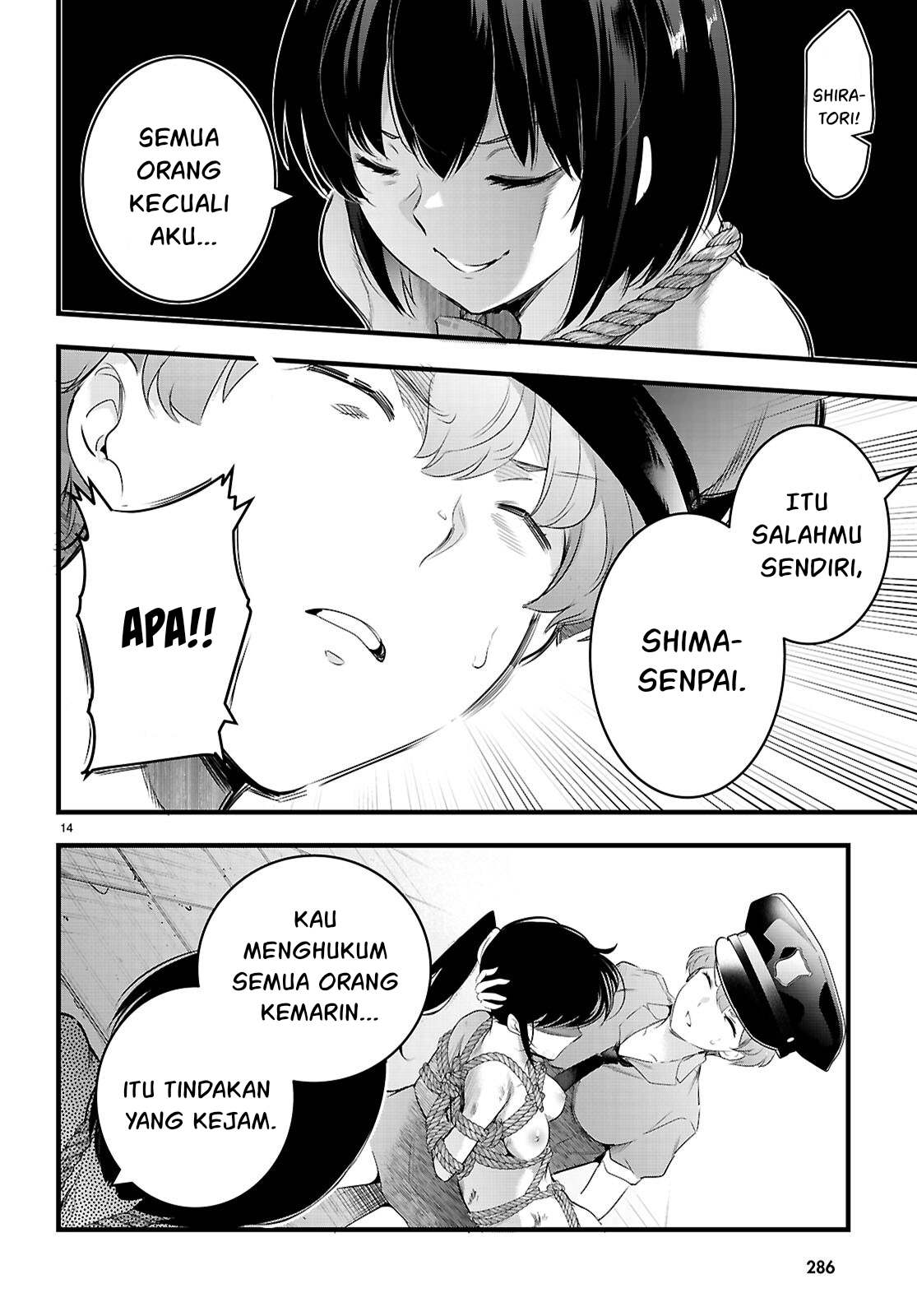 Halaman 216