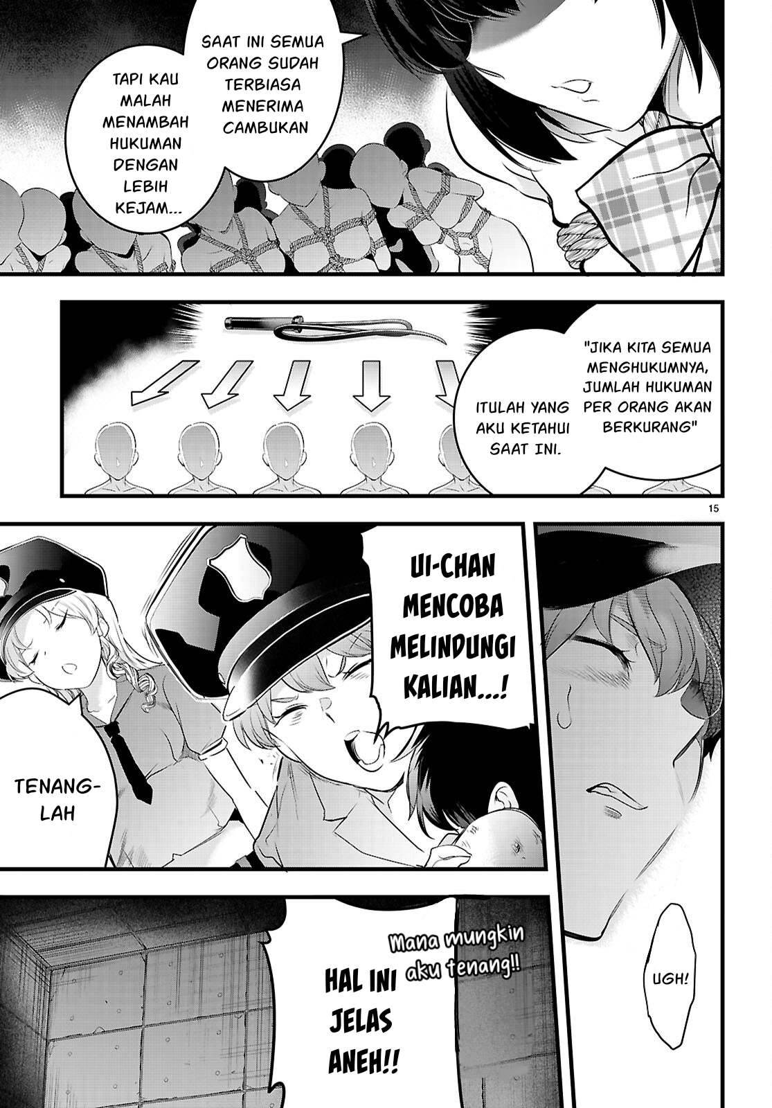 Halaman 217